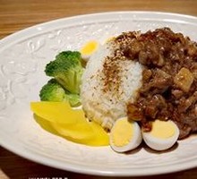 Bowl of Braised Pork Rice