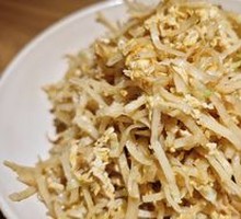 Private Chef Noodles