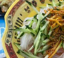 Shaanxi Hand-Pulled Noodles