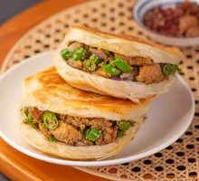 Chicken Steamed Bun