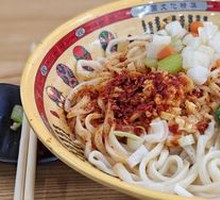Fresh Spring Hand-Pulled Noodles with Chili Oil