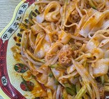 Xi'an Style Cold Noodles