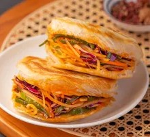 Vegetable-filled Flatbread