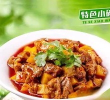 Potato and Beef Stew