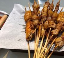 Lamb Skewers