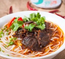 Spicy Beef Noodles