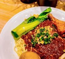 Signature Meat Sauce Noodles
