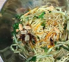 Sichuan Cold Noodles