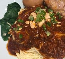 Chicken Thigh