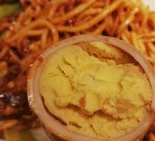 Egg