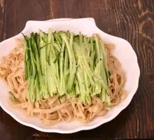 Sesame Noodles