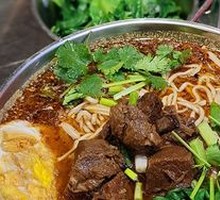 Original Soup Beef Noodles