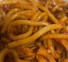 Stir-Fried Rice Noodles with Chicken and Vegetables