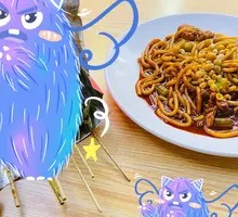 Vegan Fried Rice Noodles