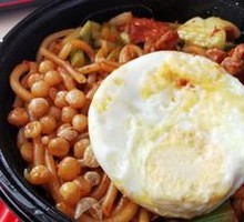 Sunrise Omelette
