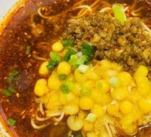 Spicy Broad Noodles with Pea Paste