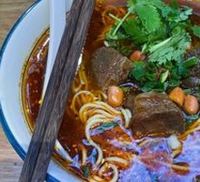 Spicy Pepper Beef Noodles