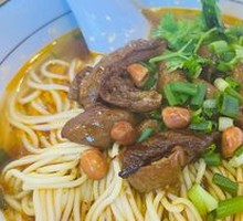 Stewed Intestine Noodles