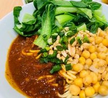 Signature Bowl Noodles