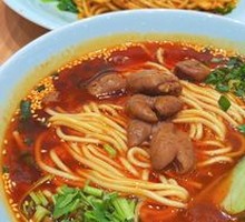 Signature Meat Sauce Noodles