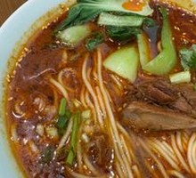 Braised Beef Noodles