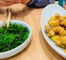 Crispy Undaria Seaweed