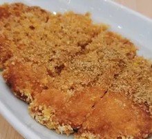 Fried Chicken Cutlet