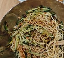Sichuan Cold Noodles