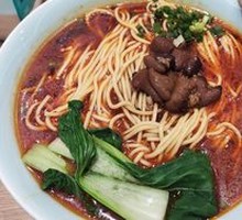 Stewed Intestine Noodles