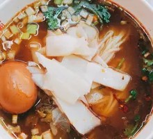 Beef Rice Noodles
