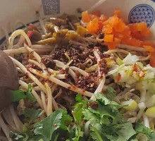 Minced Pork Hot Dry Noodles