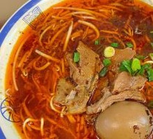 Xiangyang Beef Noodles