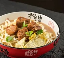 Pork Rib Noodles