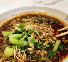 Delicate Flavor Noodles