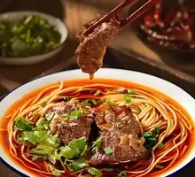 Premium Beef Brisket Noodle Soup