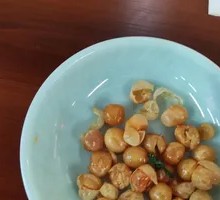 Pickled Chili Soybeans