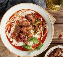 Spicy Beef Rice Noodles