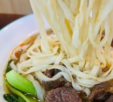 Spicy Beef Noodles