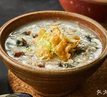 Egg Custard Rice Porridge with Pork