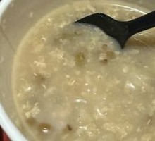 Lotus and Mung Bean Ice Porridge