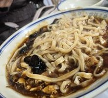Signature Noodles with Sauce