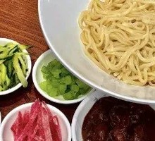 Authentic Fried Sauce Noodles (Meat)
