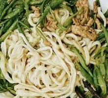 Lentil and Pork Noodle Soup