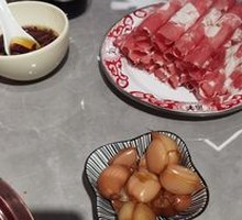 Inner Mongolia Lamb Rolls