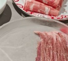 Fresh Cut Lamb Leg