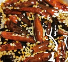 Chili Oil