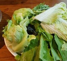 Vegetable Platter