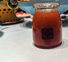 Hawthorn Jelly