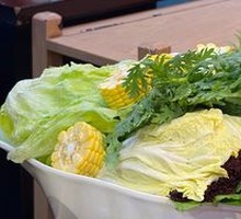 Vegetable Platter