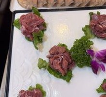 Fresh Hand-Cut Lamb Tenderloin